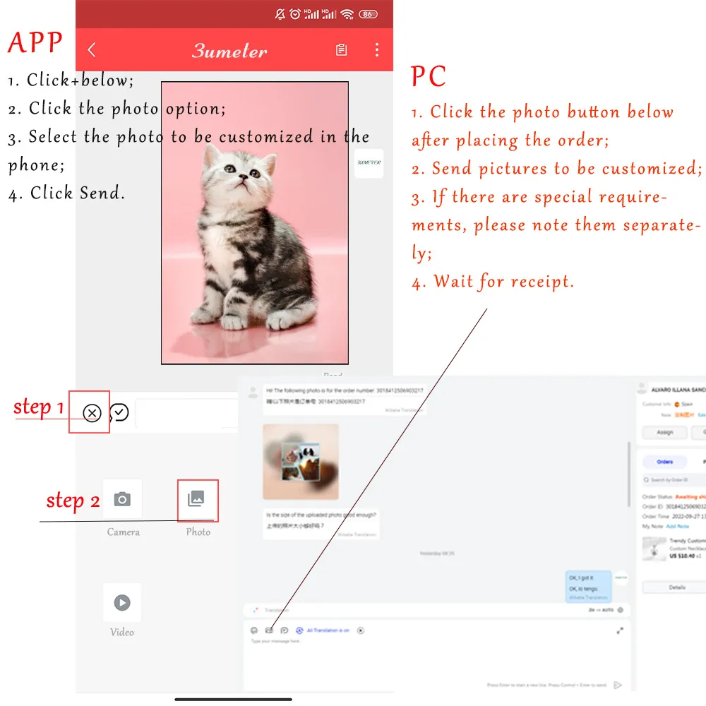 Colar de foto personalizado co - Plant Sensor avaliação e preço