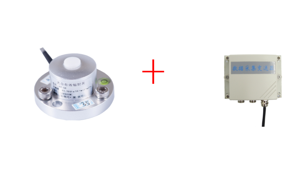 Sensores de Radiação Ultraviol - Plant Sensor avaliação e preço