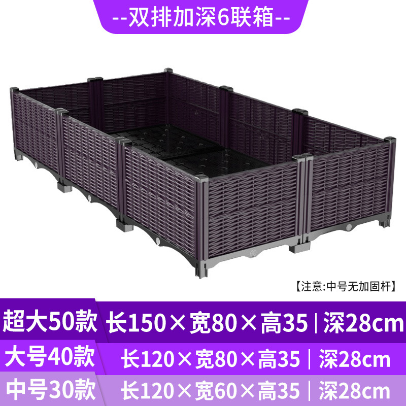 Jardineira Elevada com Autoirr - Indoor Garden Kit avaliação e preço