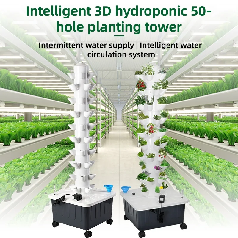Torre de plantio hidropônico,  - Hydroponic Tower avaliação e preço