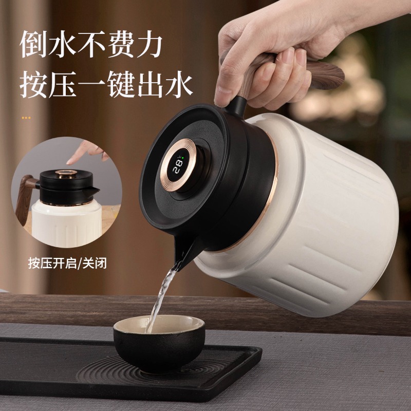 Bule de café inteligente de al - Smart Pot avaliação e preço